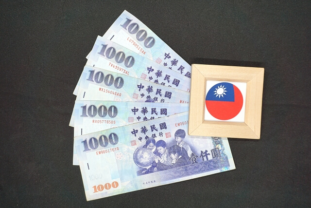 手数料無料の外貨両替サービスの特徴