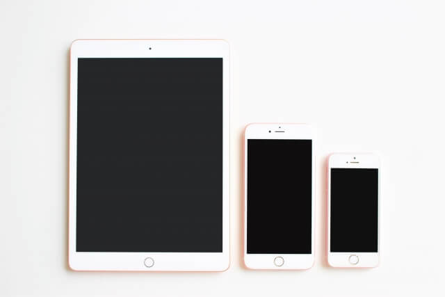 iPad質預かりを選ぶ理由と活用法